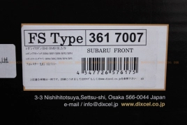 Тормозные диски Dixcel FS 3617007 316x30 Subaru Legacy Outback Touring Wagon Sedan B4 Forester XT передние