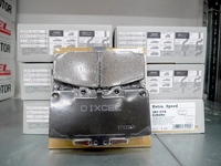 Тормозные колодки Dixcel EXTRA Speed ES-361074 Sumitomo® 4POT Subaru Forester Impreza GC GF GD GG WRX STi Legacy B4 передние