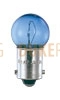 Лампы дополнительные Polarg B1 Hybrid Color Bulb M26 G14BA9s 12V 8W белые фото 2