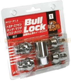 Секретки KYO-EI Bullock M12x1,5 черные фото 2