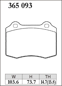 Тормозные колодки Dixcel S type S-365093 Subaru WRX VAB 17/10- задние фото 1