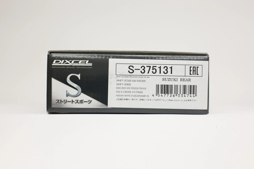 Тормозные  колодки Dixcel S type S-375131 Suzuki Swift Sport, SX4, Escudo, Nissan Note, задние фото 1