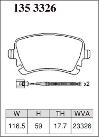 Тормозные колодки Dixcel Premium P-1353326 Audi A6 A8 RS4 RS6, VW Multivan, Bentley Continental задние фото 1