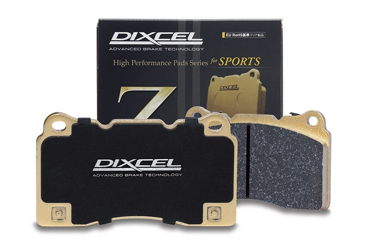Тормозные колодки Dixcel Z type Z-3250001 Nissan R35 GT-R Brembo® 4pot задние фото 1