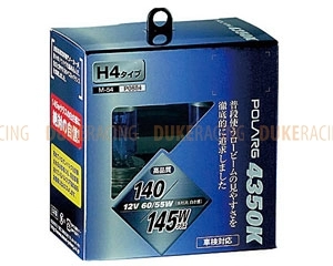 Лампы галогенные Polarg 4350K M-52 H3 12V 55W(110W) 4350K фото 2