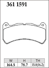 Тормозные колодки Dixcel RE type RE-3611591 (RCP112) Subaru WRX VAB Brembo® 6pot 15мм передние фото 1