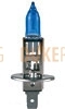 Лампы галогенные Polarg Shinning Wizard M-71 H1 12V 55W(100W) 5000K фото 2